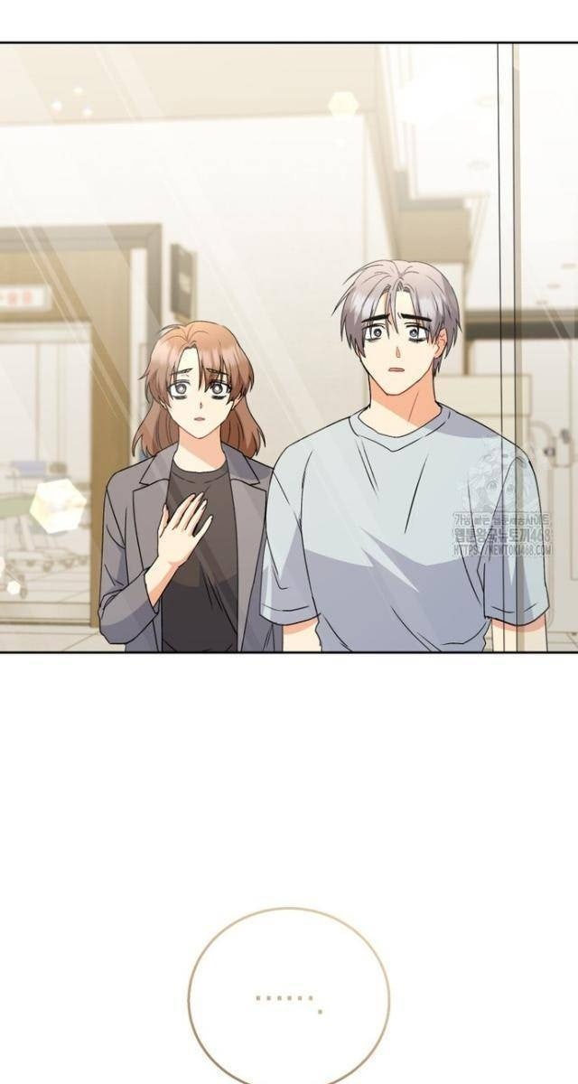 Xin Chào! Bác Sĩ Thú Y - Page 64