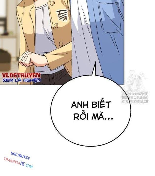 Xin Chào! Bác Sĩ Thú Y - Page 57