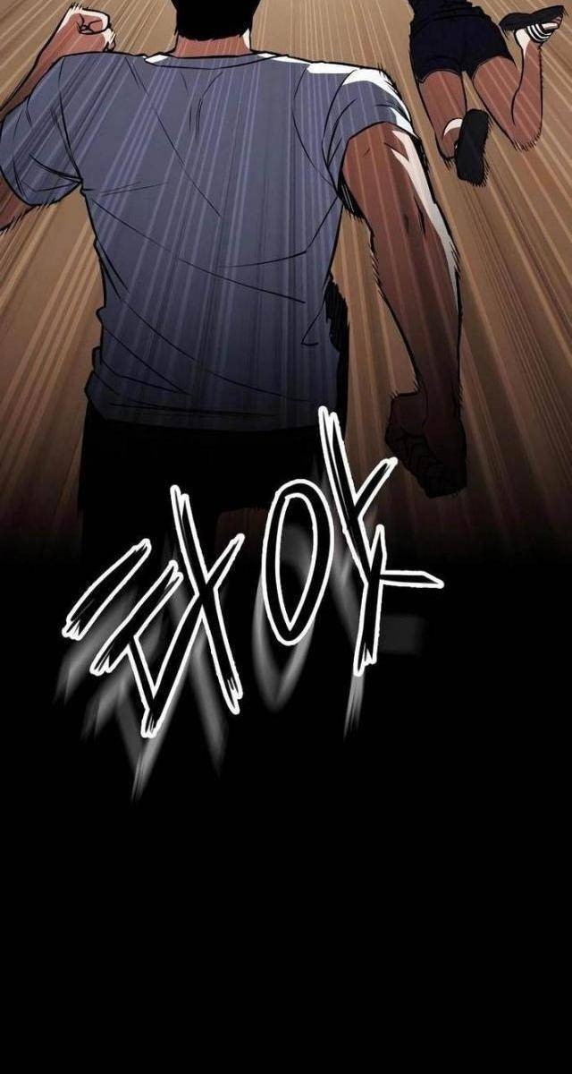 Nhật Hành Nhân - Page 26