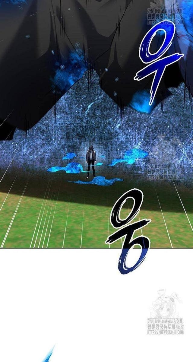 Đêm Của Yêu Tinh - Page 51