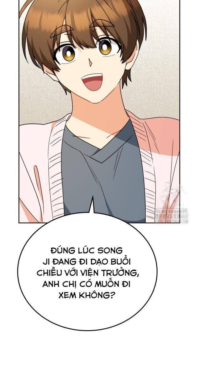 Xin Chào! Bác Sĩ Thú Y - Page 50