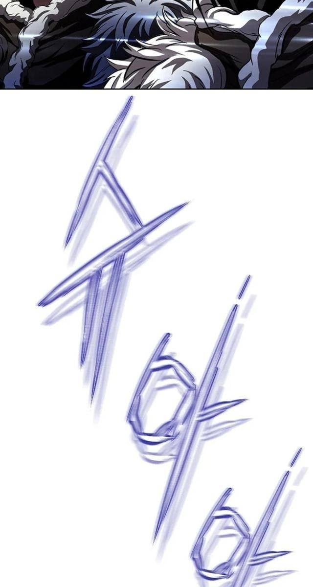 Bất Khả Chiến Bại - Page 79