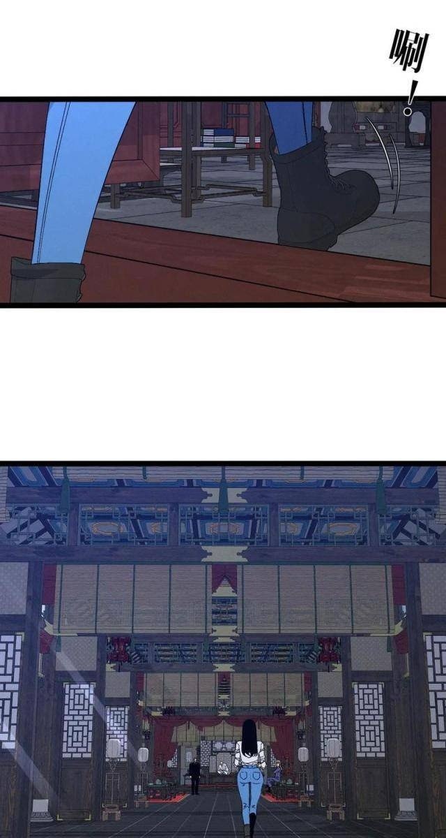 Tài Năng Của Ngươi Là Của Ta - Page 19