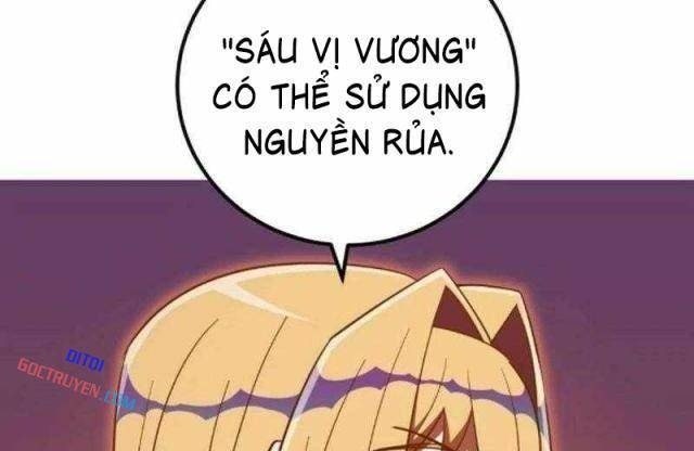 Huyết Thánh Cứu Thế Chủ~ Ta Chỉ Cần 0.0000001% Đã Trở Thành Vô Địch - Page 21