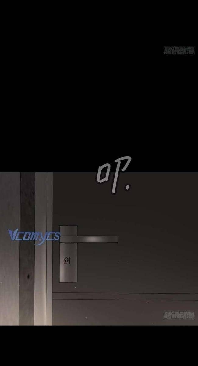 Ác Chi Hoàn - Page 13