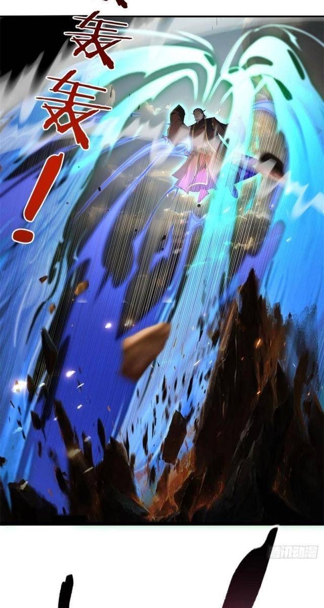 Hồng Hoang: Bắt Đầu Từ Việc Nhận Minh Hà Làm Con Gái Nuôi - Page 49