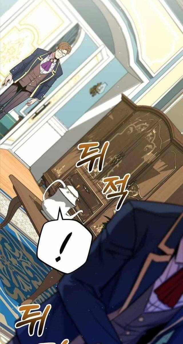 Chuyển Sinh Thành Thiên Tài Xuất Chúng Của Danh Môn Thế Gia - Page 26