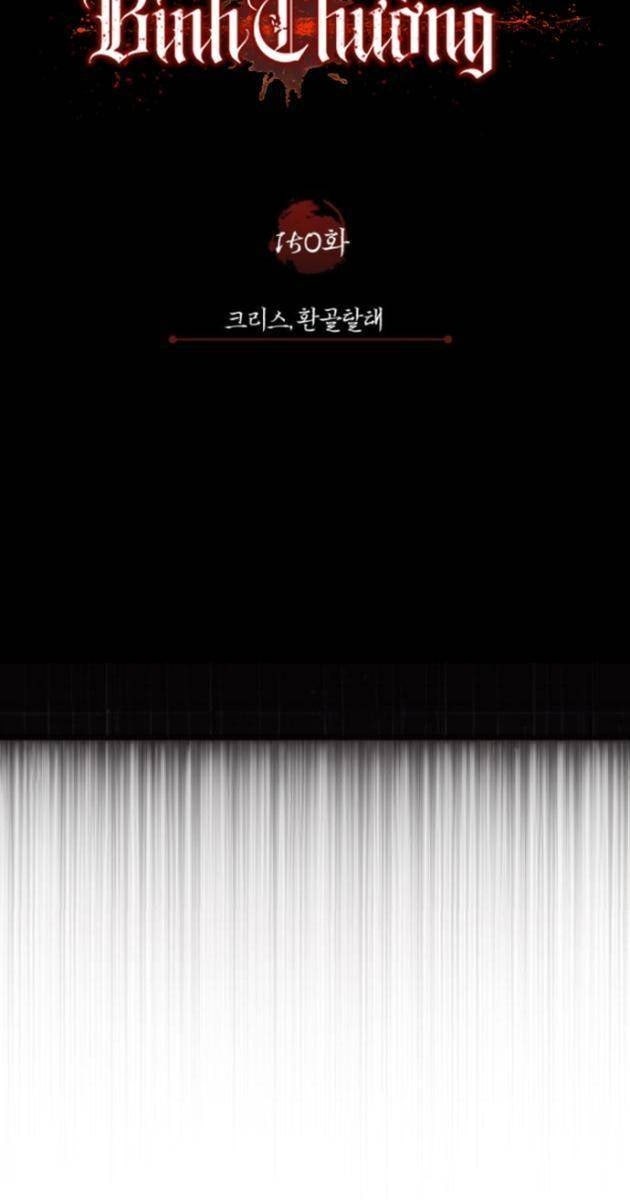 Thiên Quỷ Không Thể Sống Cuộc Sống Bình Thường - Page 58