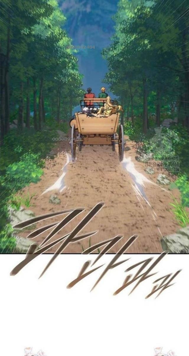 Lý Do Ta Từ Bỏ Làm Quỷ Vương - Page 131