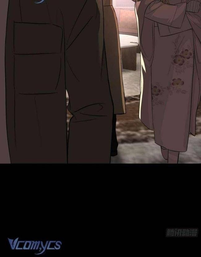 Ác Chi Hoàn - Page 48