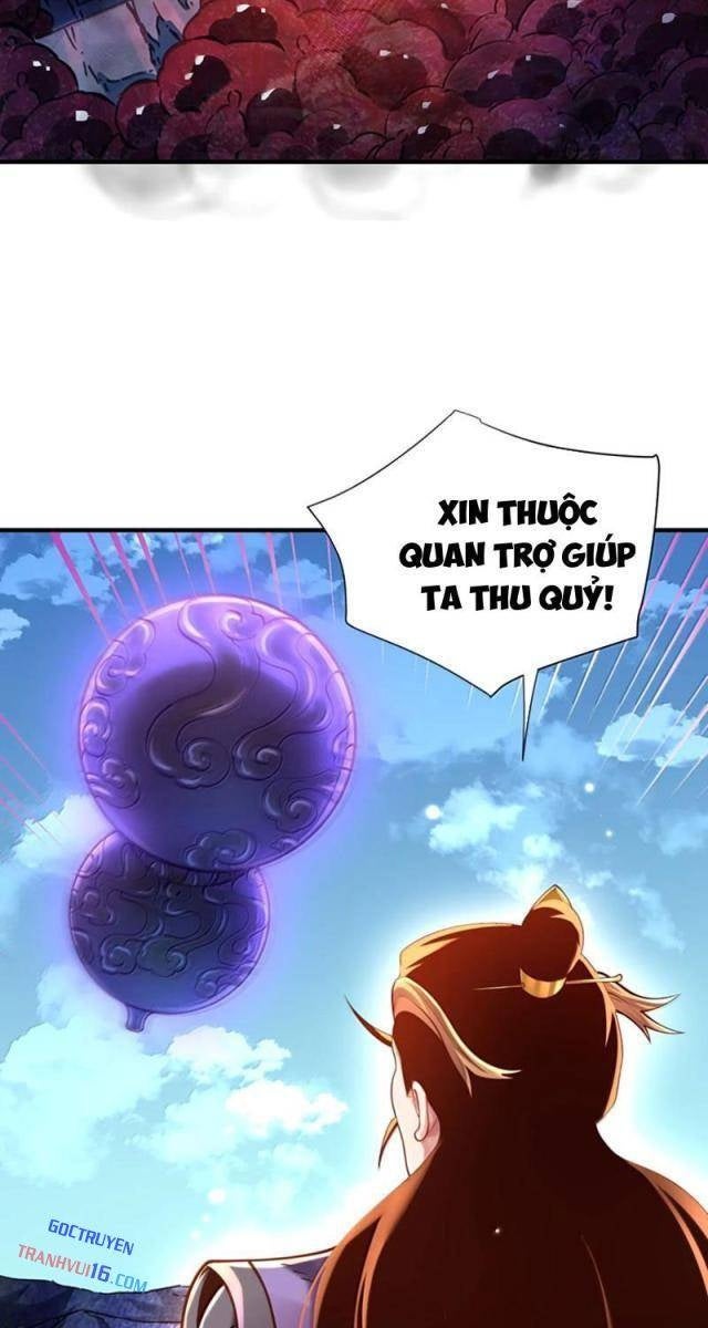 Bói Toán Mà Thôi, Cửu Vĩ Yêu Đế Sao Lại Thành Nương Tử Ta?! - Page 22