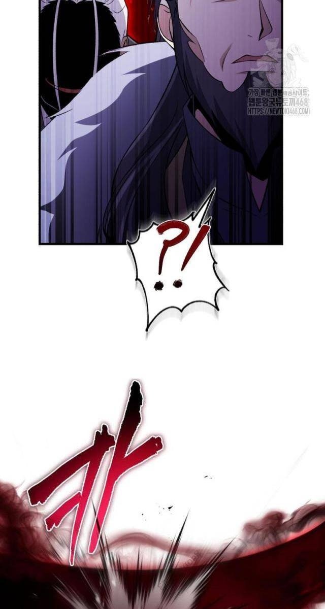 Giảng Sư Đứng Đầu: Baek Sư phụ - Page 34