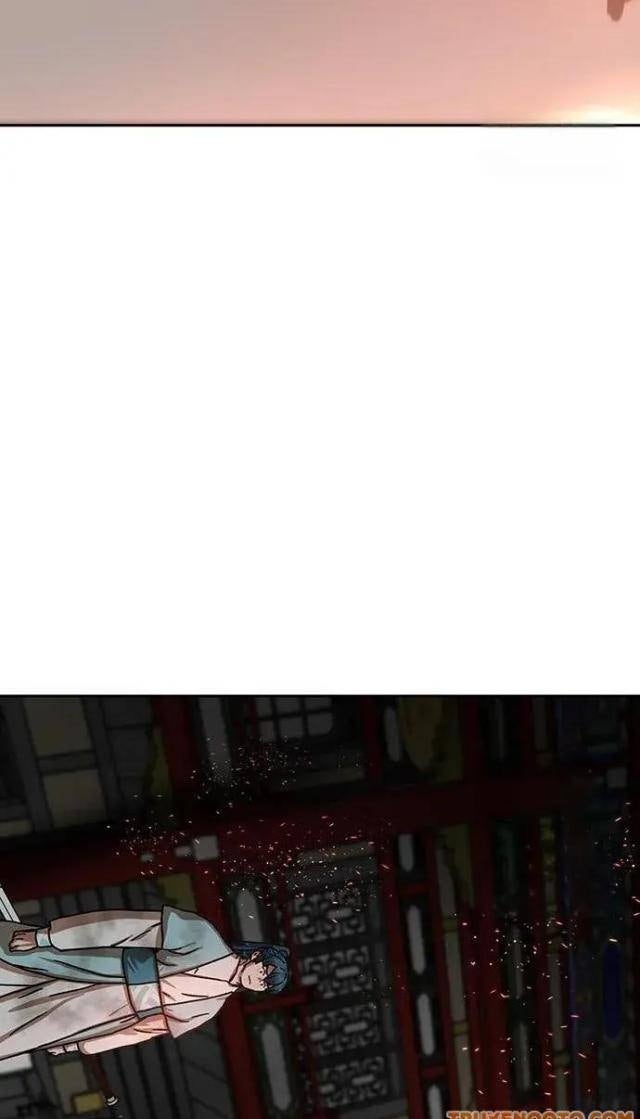 Hàn Băng Liệt Hỏa - Page 86