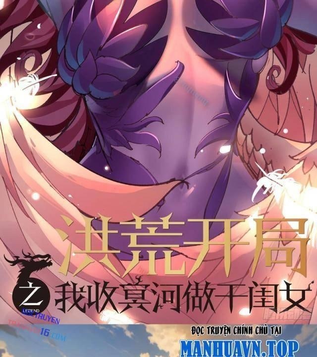 Hồng Hoang: Bắt Đầu Từ Việc Nhận Minh Hà Làm Con Gái Nuôi - Page 6