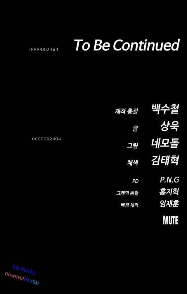 Nhật Hành Nhân - Page 164