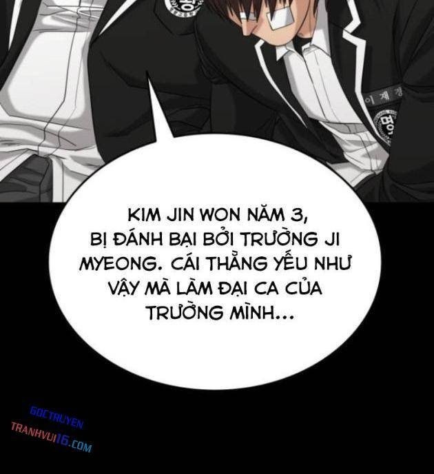 Minh Vương - Page 29