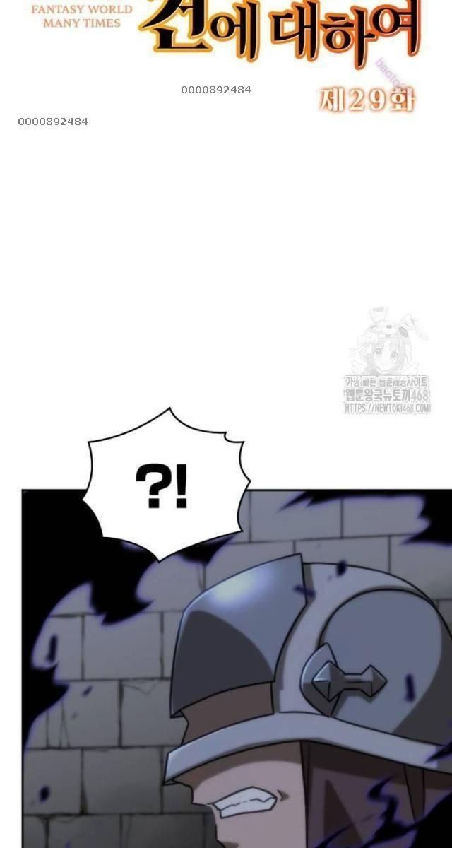 Cả Lớp Được Triệu Hồi Sang Thế Giới Khác - Page 5