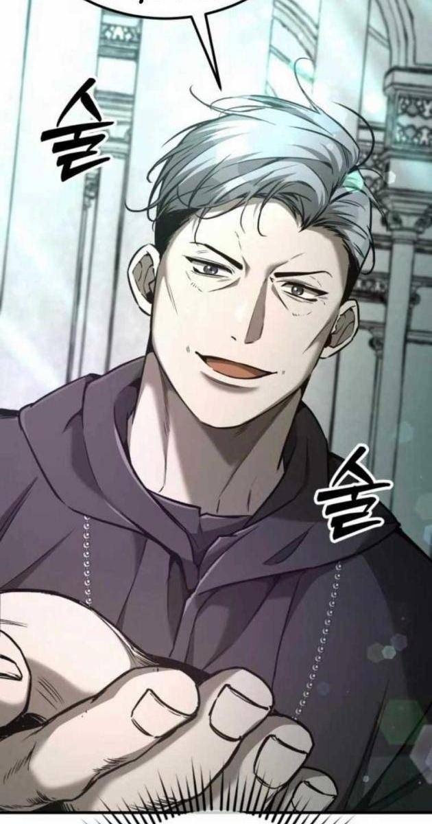 Hộ Vệ Điên Cuồng Trong Tiểu Thuyết Trung Cổ - Page 72