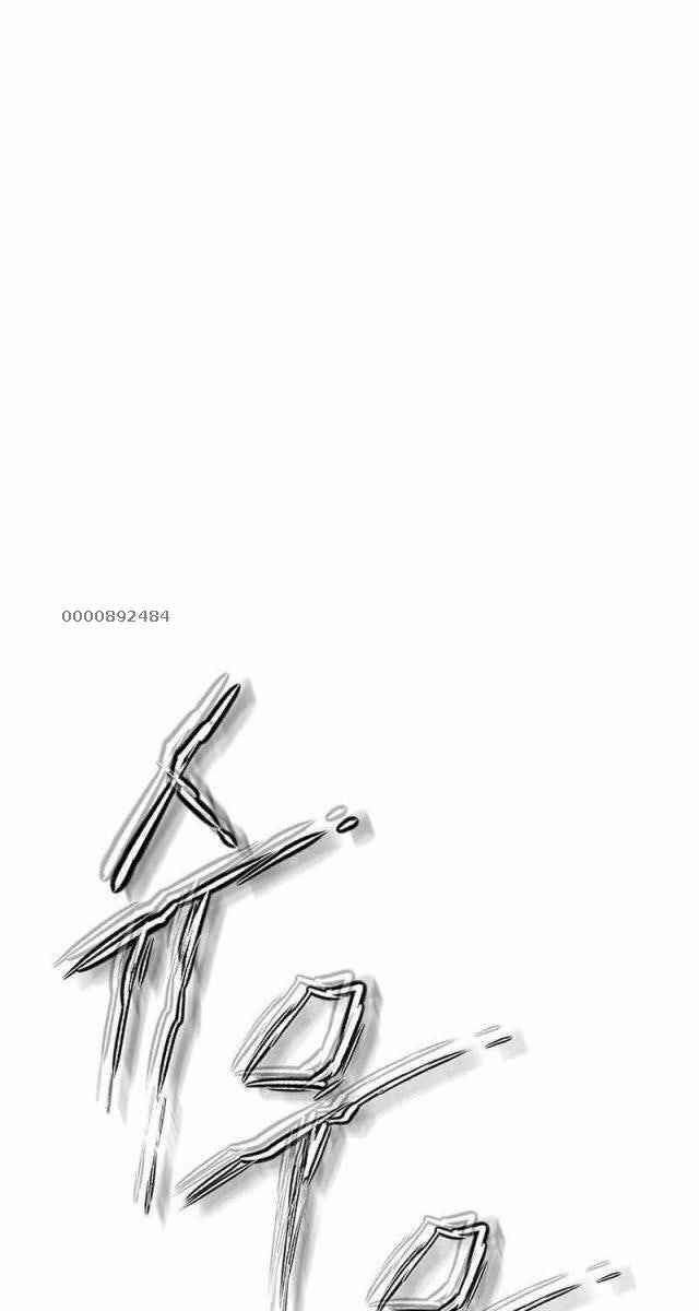 Bất Khả Chiến Bại - Page 85