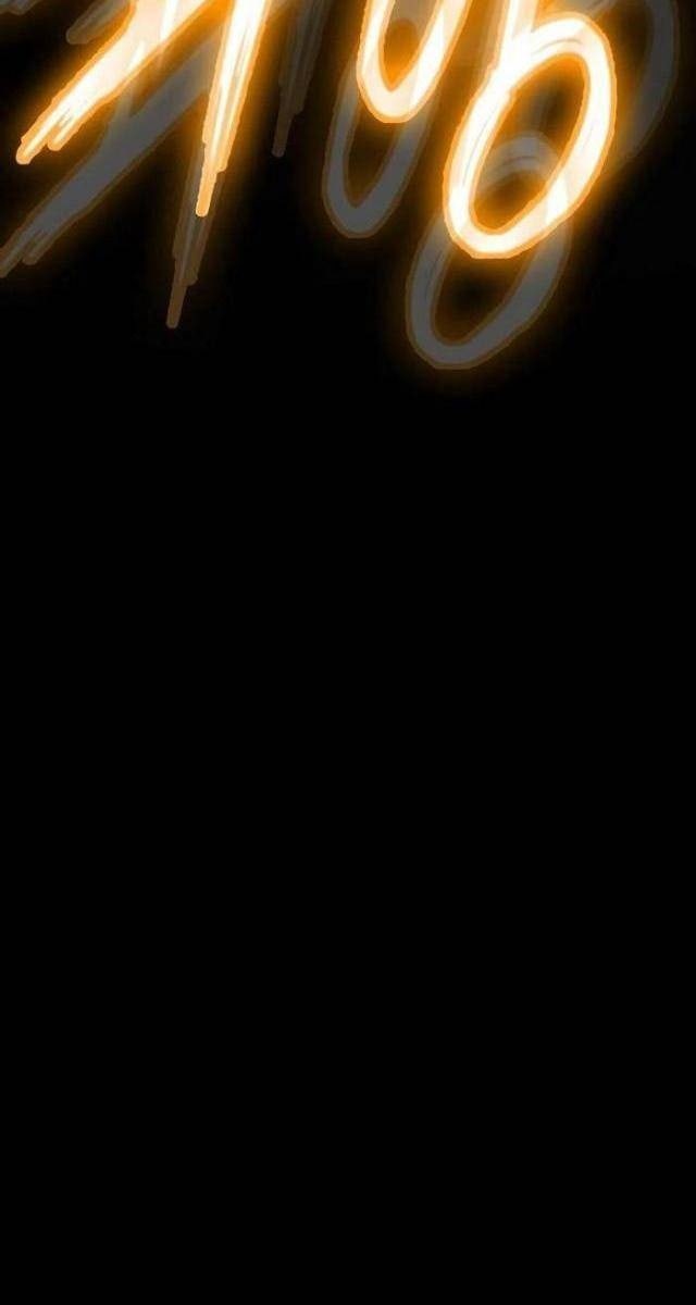 Nhật Hành Nhân - Page 26