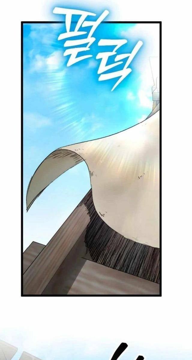 Cuồng Nhân Seoul - Page 121