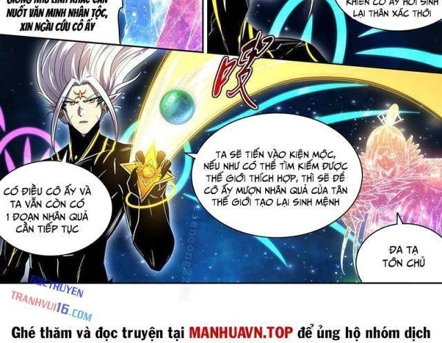 Ngự Linh Thế Giới - Page 14