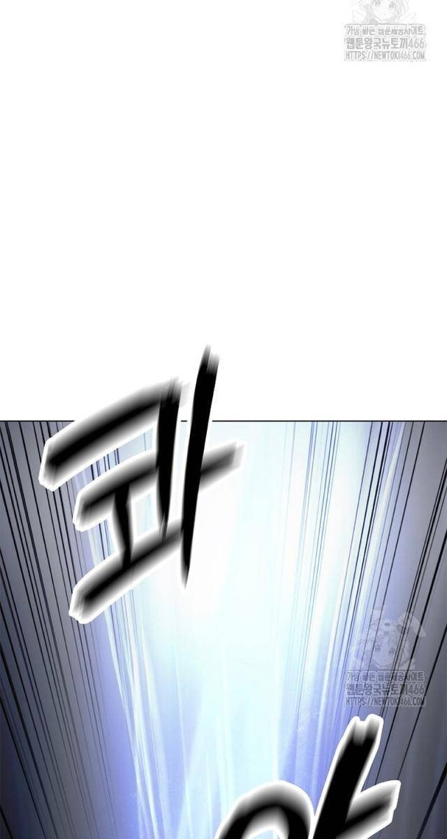 Lãng Tiên Kỳ Đàm - Page 26