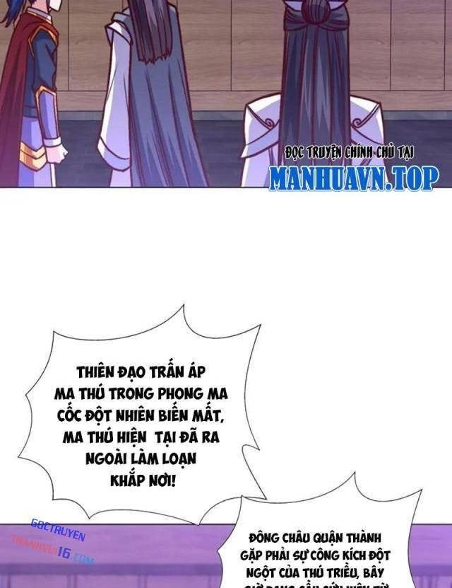 Chiếm Cái Đỉnh Núi Làm Đại Vương - Page 32