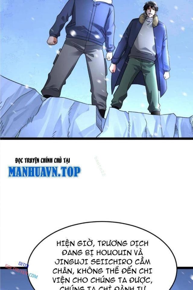 Toàn Cầu Băng Phong: Ta Chế Tạo Phòng An Toàn Tại Tận Thế - Page 29