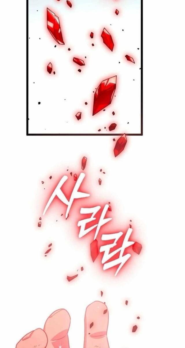 Cuồng Nhân Seoul - Page 89