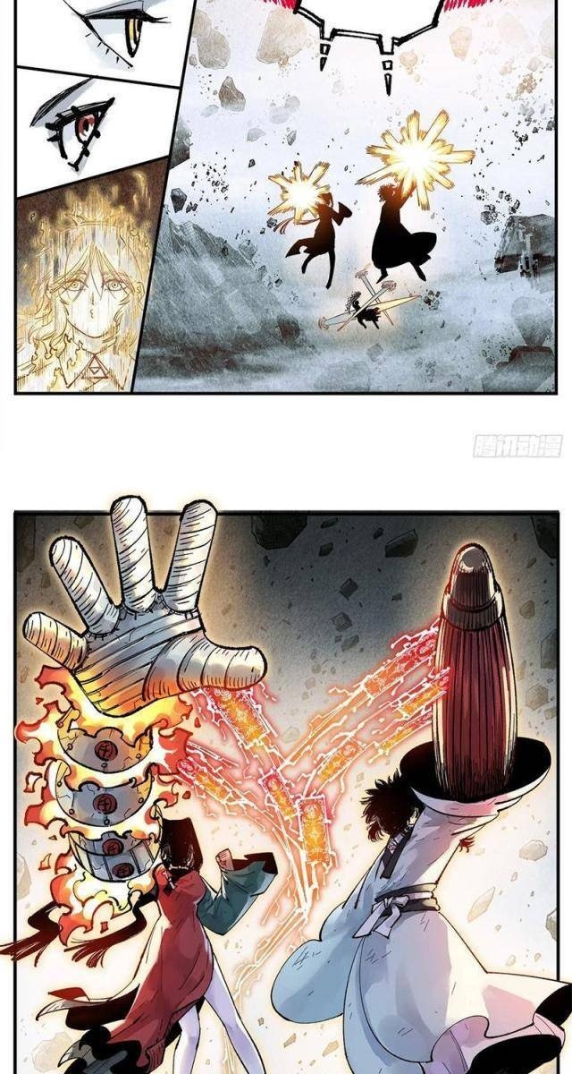 Nhật Nguyệt Đồng Thác - Page 37