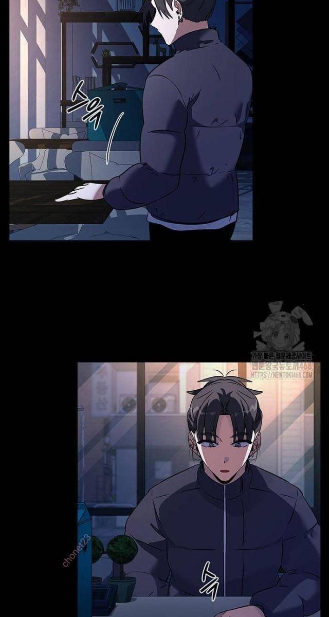 Đêm Của Yêu Tinh - Page 6