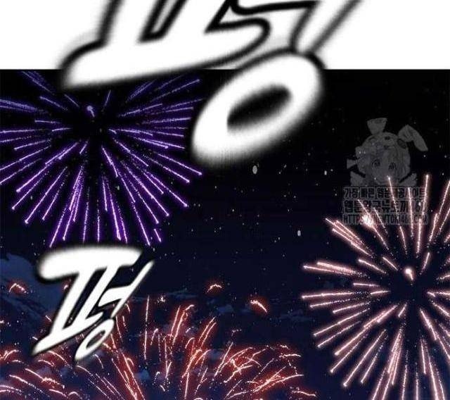 Chữa Lành Cuộc Sống Thông Qua Cắm Trại Ở Thế Giới Khác - Page 38