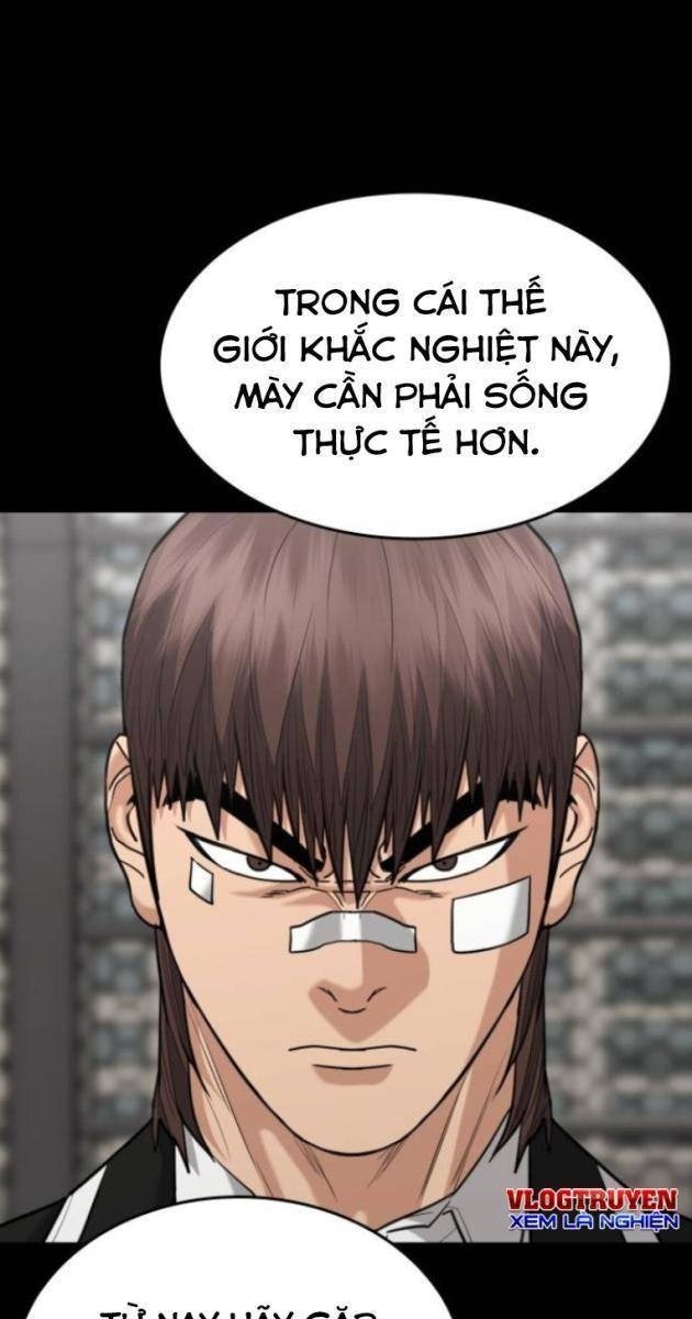 Minh Vương - Page 88