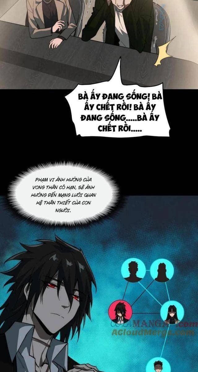 Ta Sáng Tạo Truyền Thuyết Đô Thị - Page 31