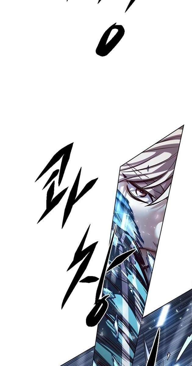 Hoá Thân Thành Mèo - Page 139