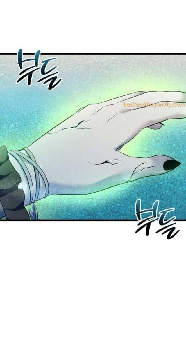 Ta Nhận Được Vật Phẩm Thần Thoại - Page 14