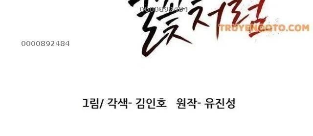 Hàn Băng Liệt Hỏa - Page 145