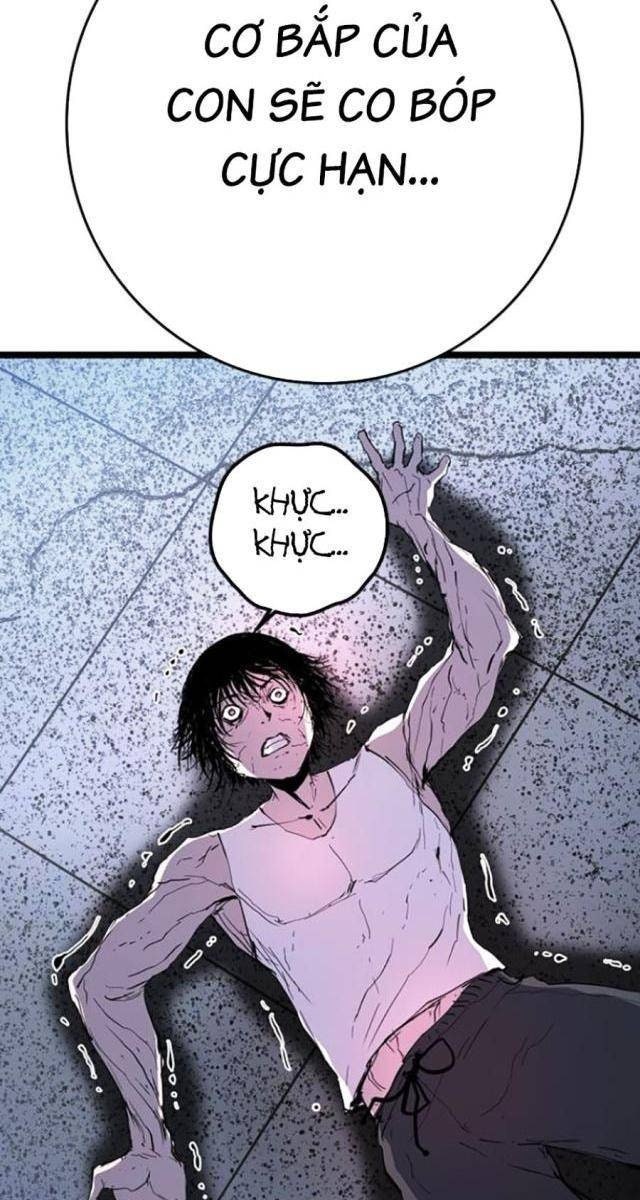 Phòng Gym Hanlim - Page 4