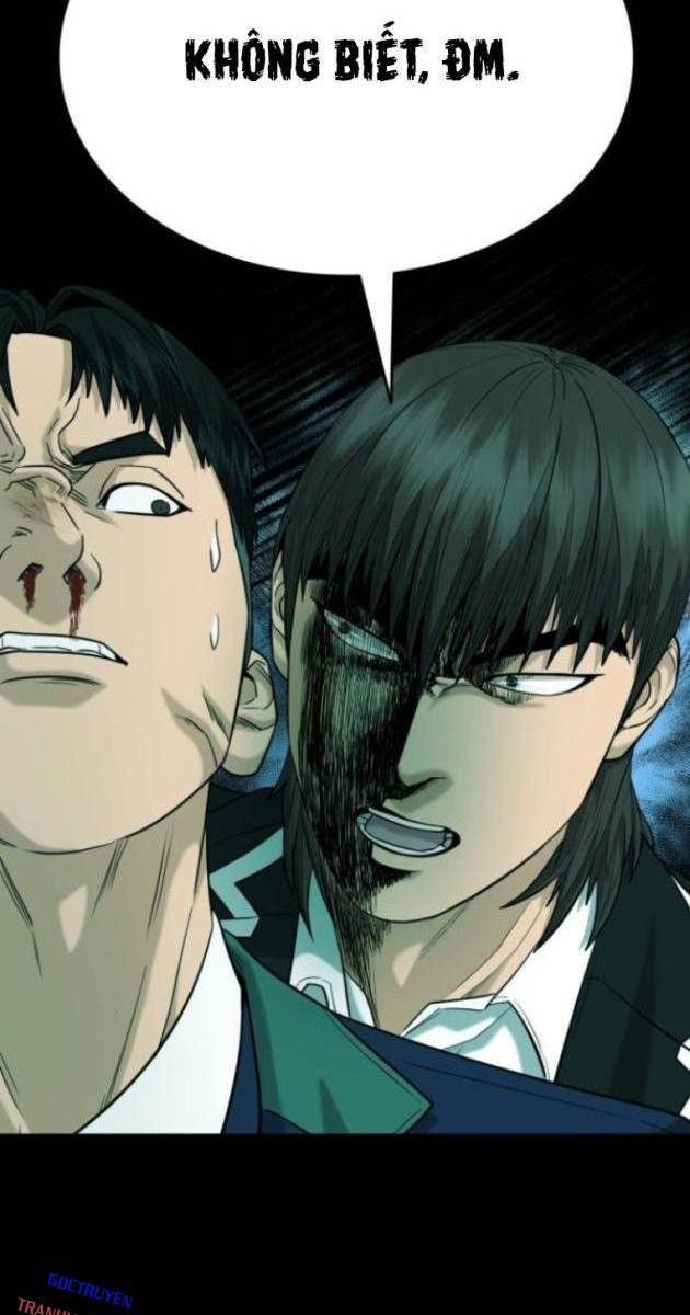 Minh Vương - Page 159