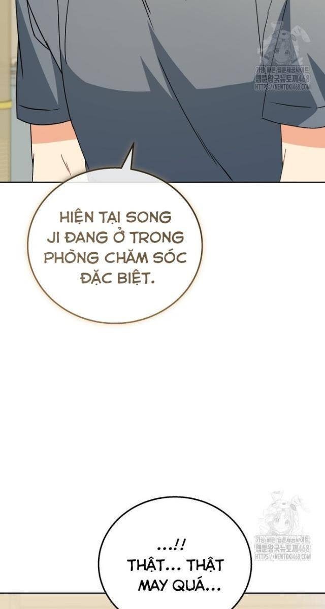 Xin Chào! Bác Sĩ Thú Y - Page 19