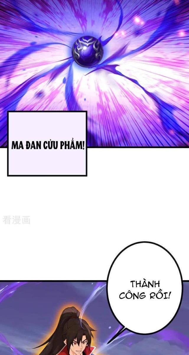 Tuyệt Thế Đan Thần - Page 17