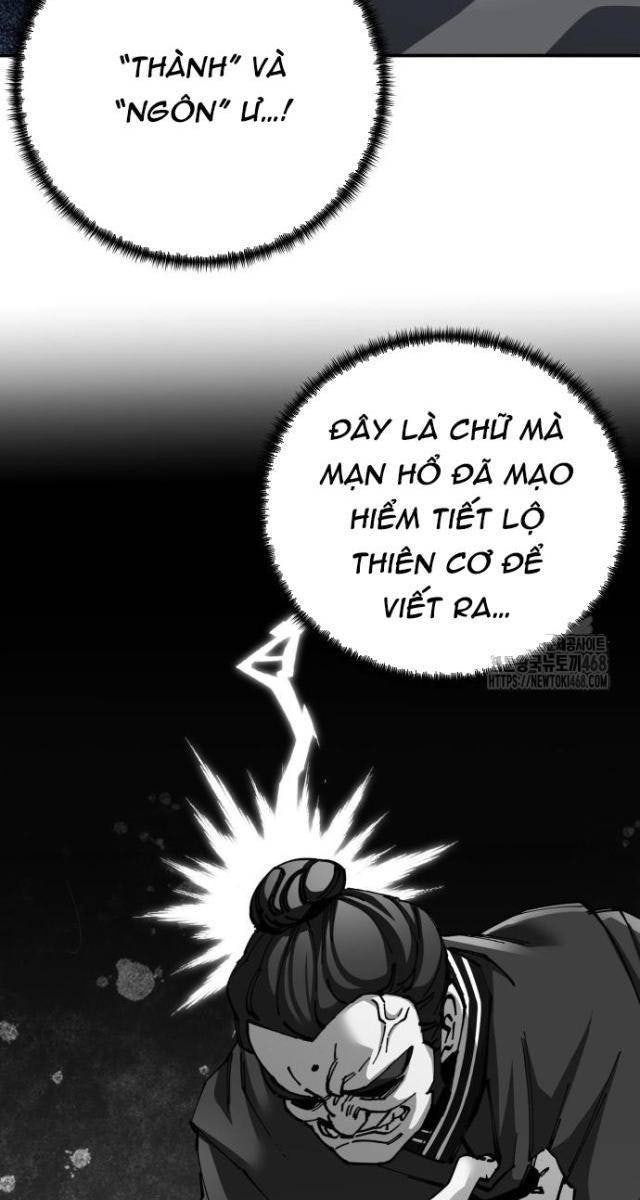 Ông Võ Giả Và Cháu Chí Tôn - Page 17