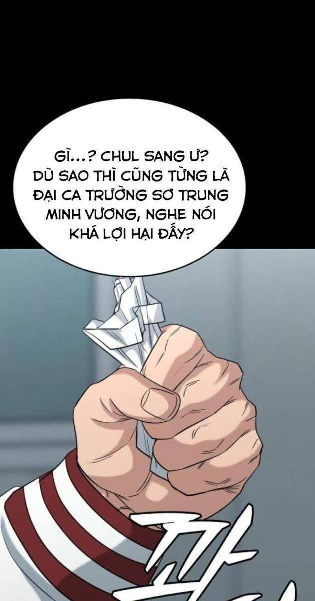 Minh Vương - Page 177