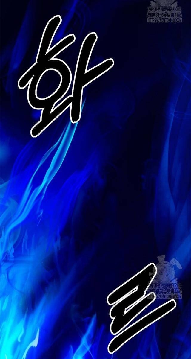 Lãng Tiên Kỳ Đàm - Page 33