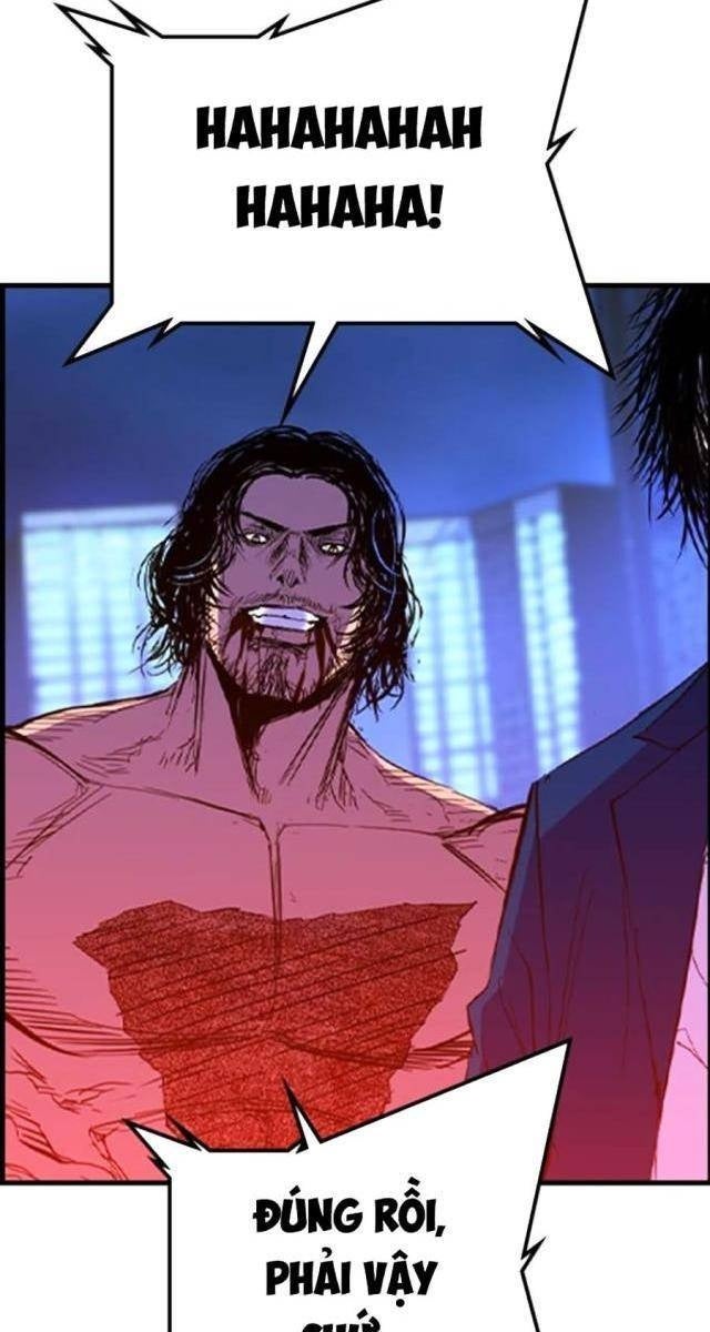 Phòng Gym Hanlim - Page 201