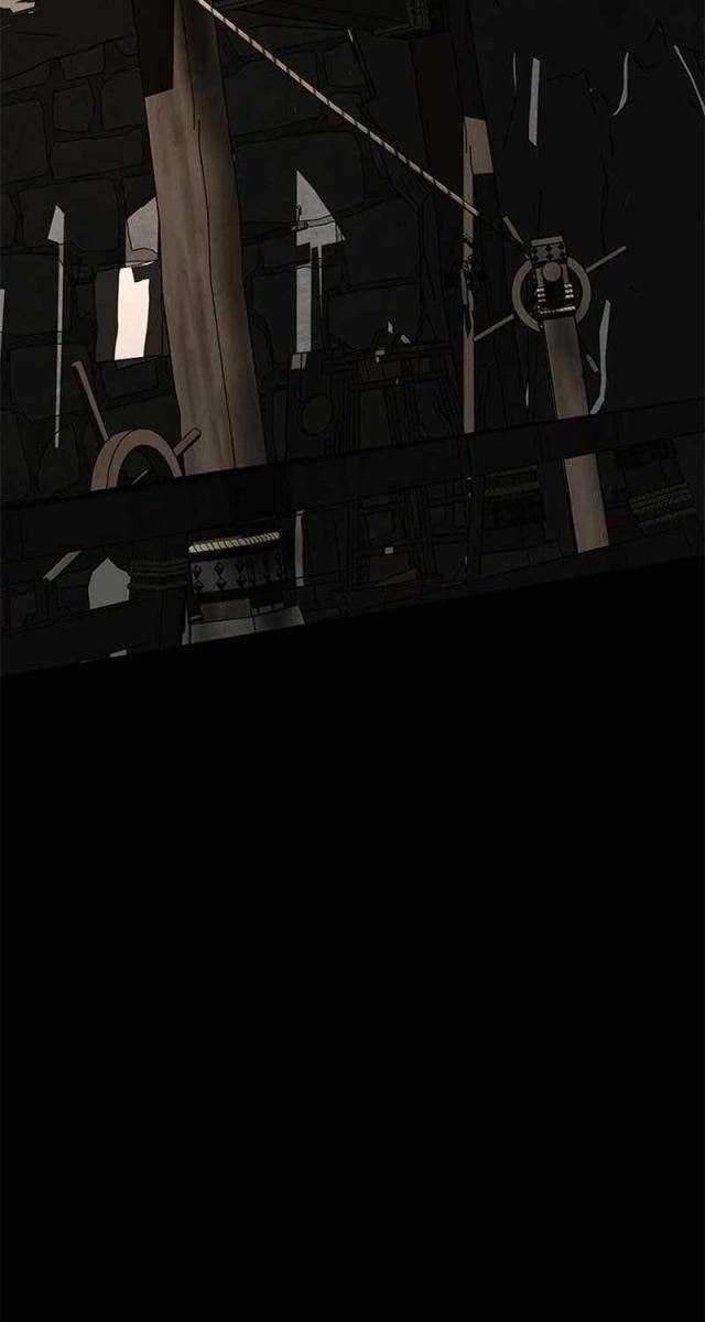 Bất Khả Chiến Bại - Page 96