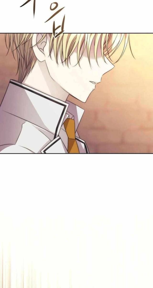 Black Haze [Remake] - Page 67