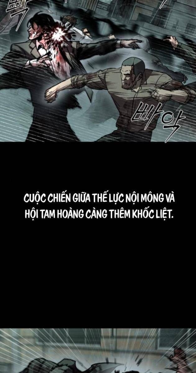 Cửu Long Saroka - Page 17