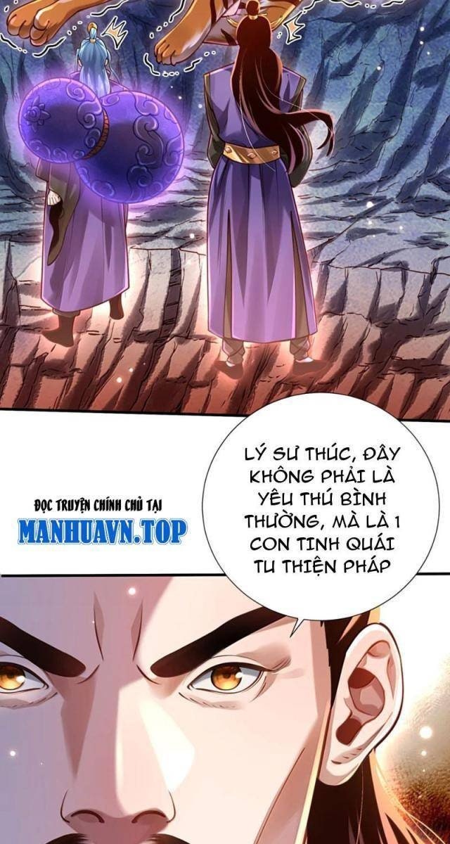 Bói Toán Mà Thôi, Cửu Vĩ Yêu Đế Sao Lại Thành Nương Tử Ta?! - Page 47